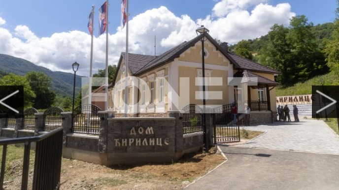 Za Dom ćirilice 33,3 miliona